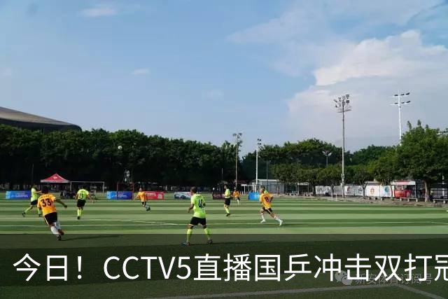 今日！CCTV5直播国乒冲击双打冠军，孙颖莎出战，张本美和VS早田希娜